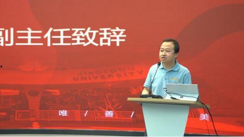 博达学院爆料新闻,揭秘校园风云事件内幕 第3张 博达学院爆料新闻,揭秘校园风云事件内幕 第3张