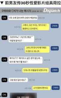 爆料男生被威胁视频,男生遭遇威胁,视频揭露惊人真相 第2张 爆料男生被威胁视频,男生遭遇威胁,视频揭露惊人真相 第2张