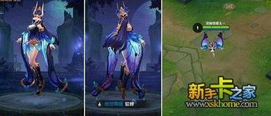 貂蝉皮肤爆料最新视频,华丽变身，舞动芳华  第2张