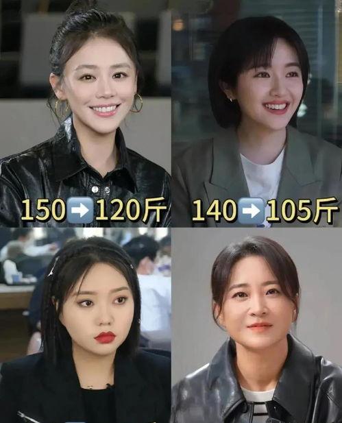 吃瓜爆料综艺在哪看免费  第3张